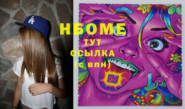 MESCALINE Богданович