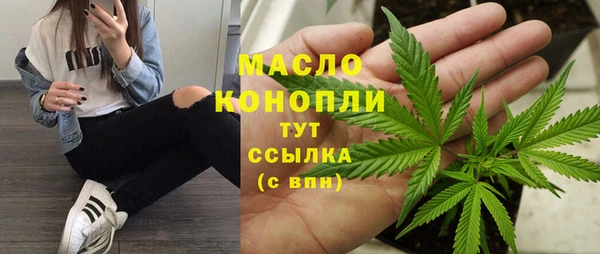 MESCALINE Богданович